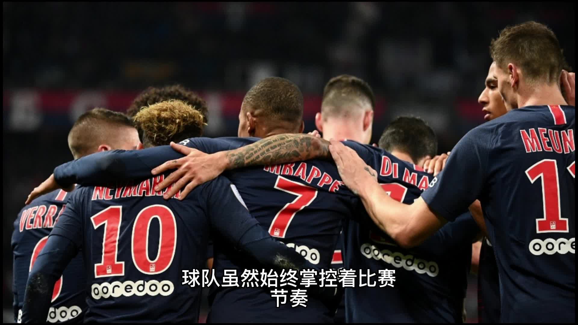 名球员更成