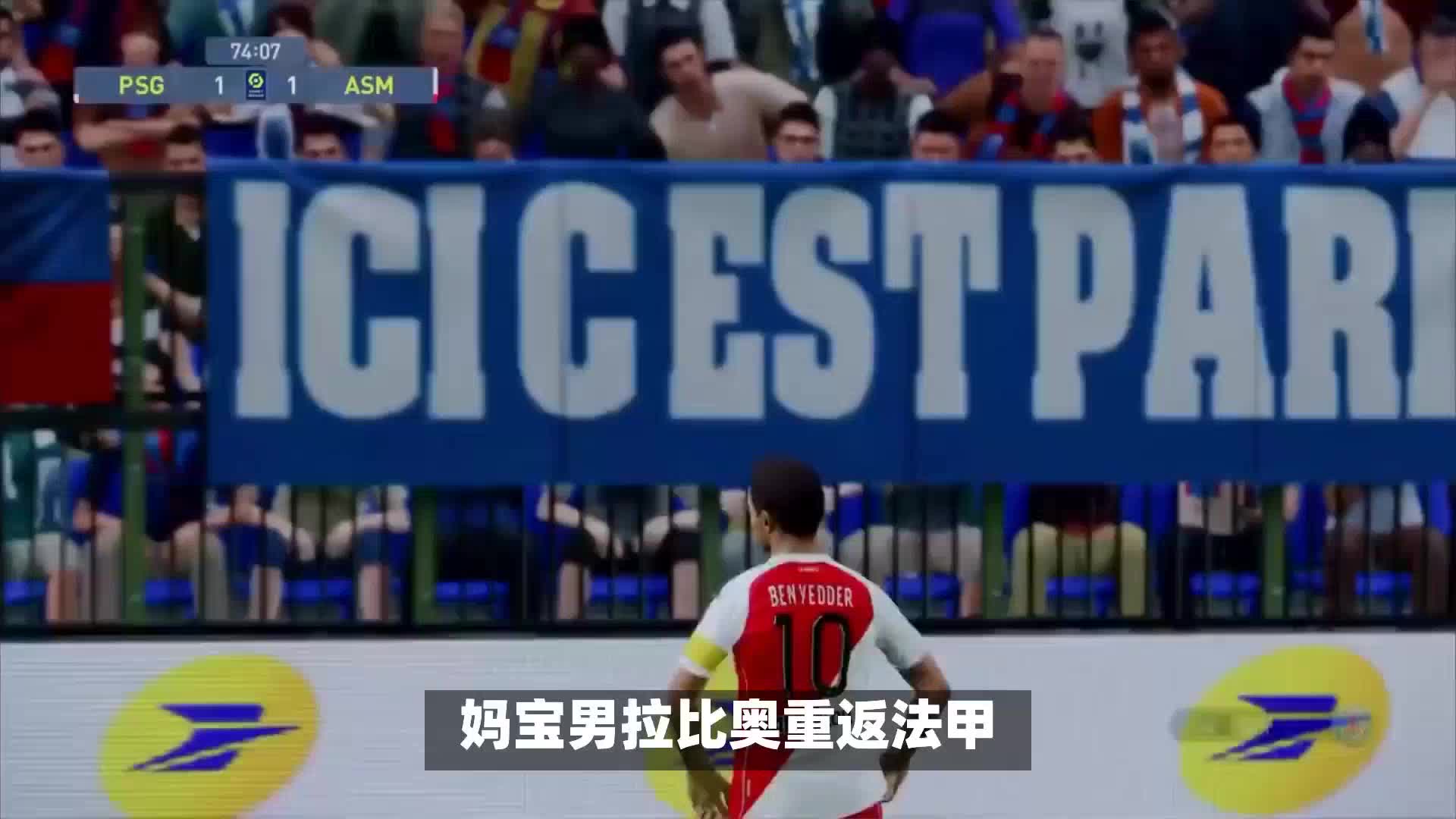 造更大